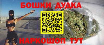 эйфоретик Бугуруслан