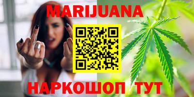 MDMA Premium VHQ Беслан