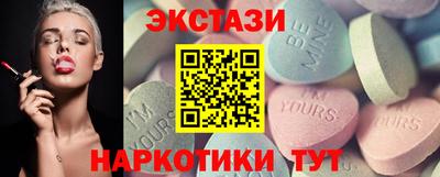 MDMA Premium VHQ Беслан