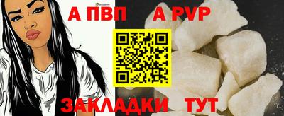 MDMA Premium VHQ Беслан