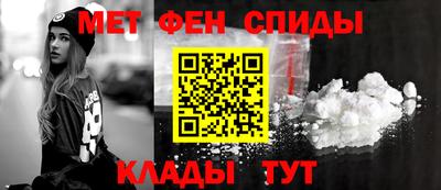 MDMA Premium VHQ Беслан