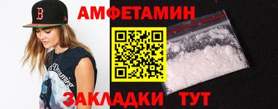 каннабис Берёзовский
