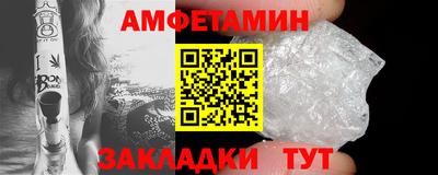 MDMA Premium VHQ Беслан