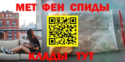 трава Бузулук