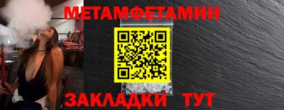 каннабис Берёзовский