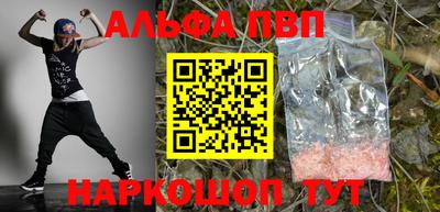 эйфоретик Бугуруслан