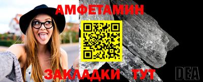 каннабис Берёзовский
