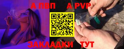 MDMA Premium VHQ Беслан