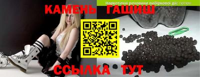 наркотики Будённовск