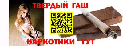 трава Бузулук