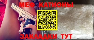 MDMA Premium VHQ Беслан