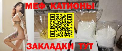 соль курить ск Бийск