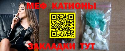MDMA Premium VHQ Беслан
