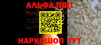 MDMA Premium VHQ Беслан
