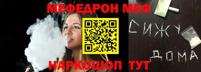 каннабис Берёзовский