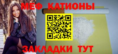 MDMA Premium VHQ Беслан